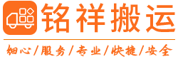 半岛平台在线登入-半岛(中国)